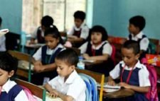 প্রাথমিক-কিন্ডারগার্টেনেও শুক্র-শনিবার ছুটি