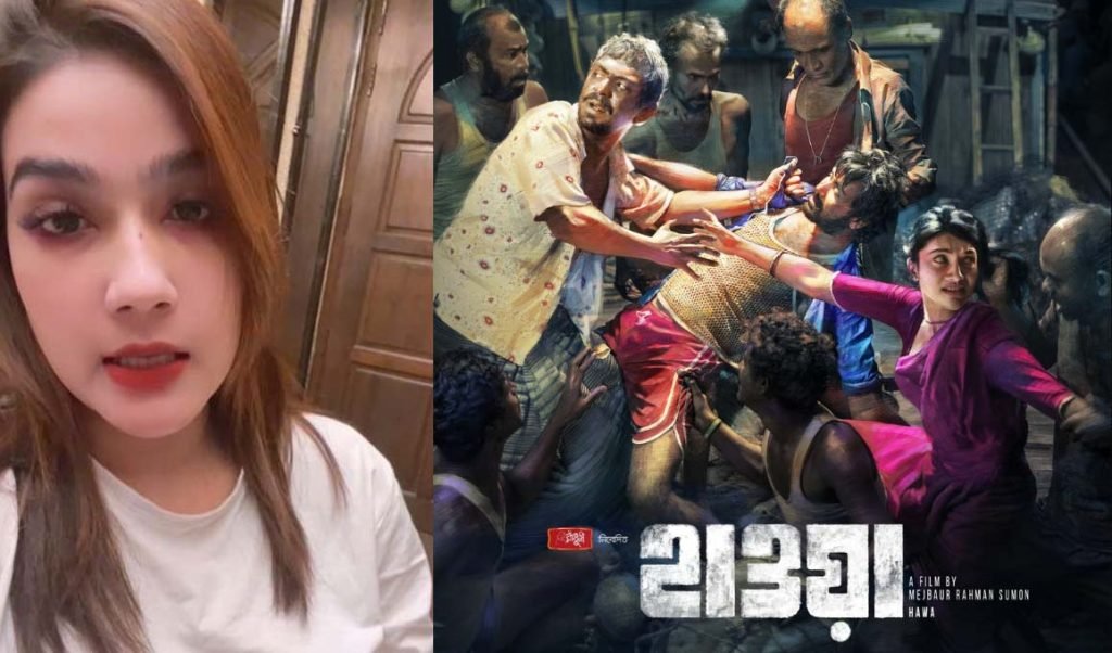 তাহলে কি এই আন্টির নামে ২০ কোটির মামলা হবে: মাহি