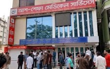 সিলেটে অবৈধ হাসপাতাল-ক্লিনিকের বিরুদ্ধে অ্যাকশনের নির্দেশনা