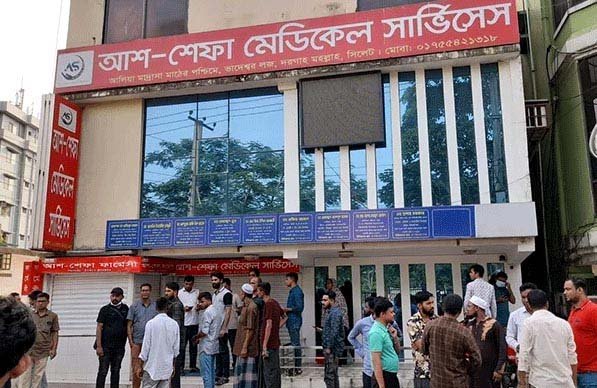 সিলেটে অবৈধ হাসপাতাল-ক্লিনিকের বিরুদ্ধে অ্যাকশনের নির্দেশনা