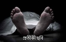 রাতে সন্তানকে সাথে নিয়ে ঘুম, সকালে পুকুরে মিলল গৃহবধূর লাশ