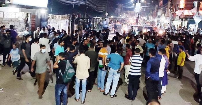 ওসমানী হাসপাতালের পরিচালক অবরুদ্ধ