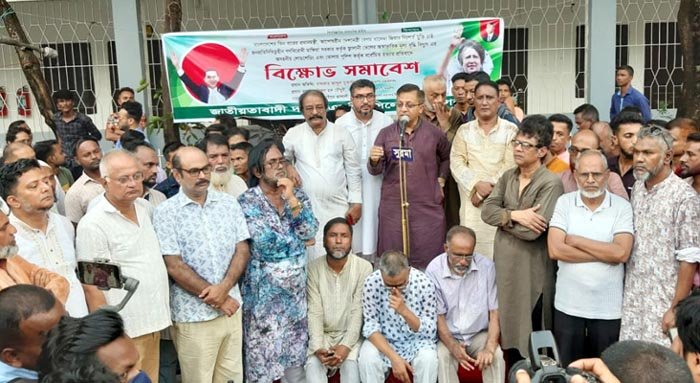 আ.লীগের লুটপাটের কারণে দেশে দুর্ভিক্ষ চলছে: মহানগর বিএনপি