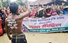 সিদ্ধান্ত বদলে চা শ্রমিকদের ধর্মঘট অব্যাহত