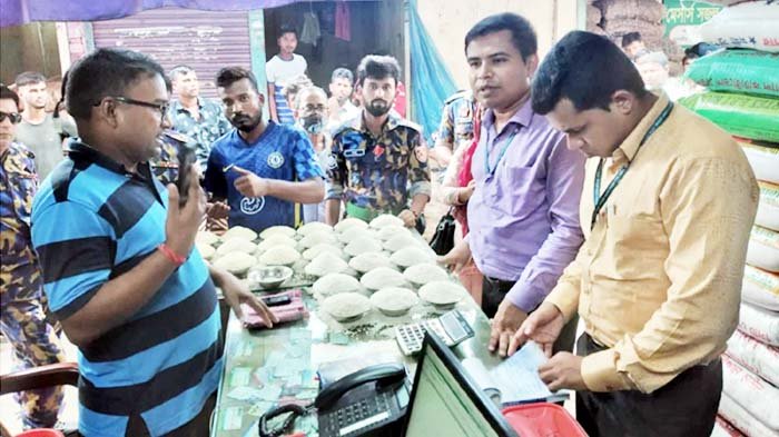 সিলেট নগরীতে ৬ প্রতিষ্ঠানকে জরিমানা