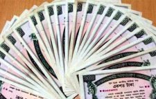 ১০০ টাকা মূল্যমানের প্রাইজবন্ডের প্রথম পুরস্কার ০৫০২৯০৫