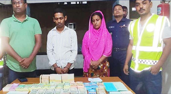 সাড়ে ৮ লাখ ভারতীয় রুপিসহ জৈন্তাপুরে দম্পতি আটক