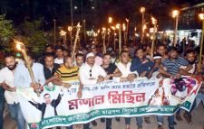 সিলেটে ছাত্রদলের মশাল মিছিল
