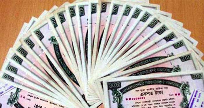 ১০০ টাকা মূল্যমানের প্রাইজবন্ডের প্রথম পুরস্কার ০৫০২৯০৫