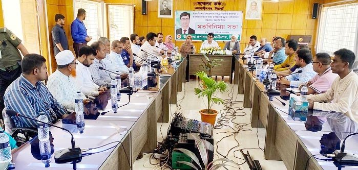 সরকারি কর্মকর্তা-কর্মচারী জনগণের সেবক: জেলা প্রশাসক