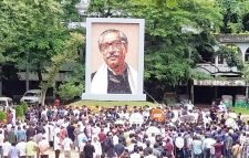 শোককে শক্তিতে পরিণত করার প্রত্যয়