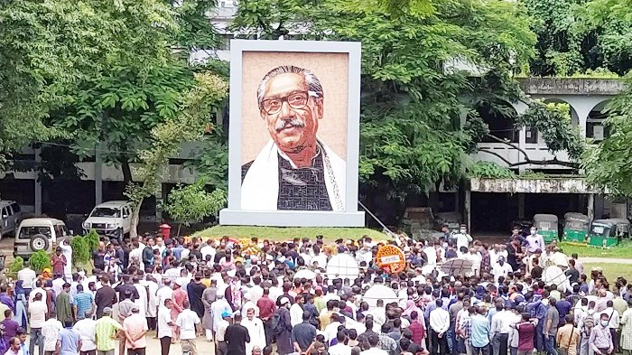 শোককে শক্তিতে পরিণত করার প্রত্যয়