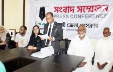 সিসিক মেয়রের বিরুদ্ধে পুকুর দখলের অভিযোগ