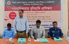 জৈন্তাপুরে ৩ দিনব্যাপী সাংবাদিকদের প্রশিক্ষণ কর্মশালার উদ্বোধন