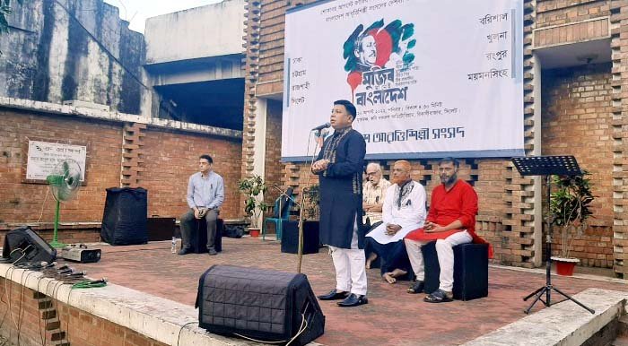 আবৃত্তিশিল্পী সংসদের সিলেট বিভাগীয় অনুষ্ঠান সম্পন্ন