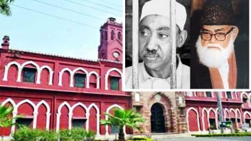 আলীগড় বিশ্ববিদ্যালয়ের সিলেবাস থেকে কুতুব-মওদুদির লেখা বাদ