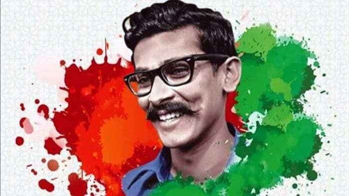 শহীদ শেখ কামালের ৭৩তম জন্মবার্ষিকী আজ