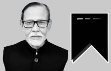 জুড়ী উপজেলা আওয়ামী লীগের সভাপতি বদরুল হোসেন আর নেই