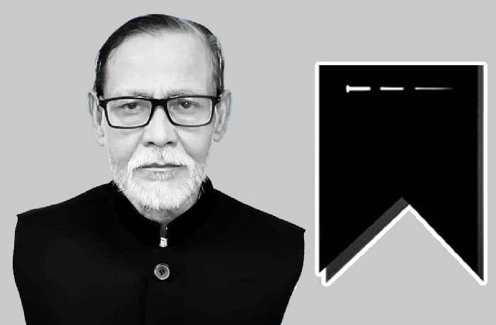 জুড়ী উপজেলা আওয়ামী লীগের সভাপতি বদরুল হোসেন আর নেই