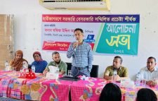 নারীদের পেছনে রেখে কোনো উন্নয়ন সম্ভব নয় : ডিআইজি