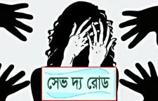 গণপরিবহনে সাড়ে ৫ বছরে ৩৫৭ ধর্ষণ, ২৭ খুন