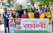 বড়লেখায় বর্ণাঢ্য আয়োজনে আদিবাসী দিবস পালিত