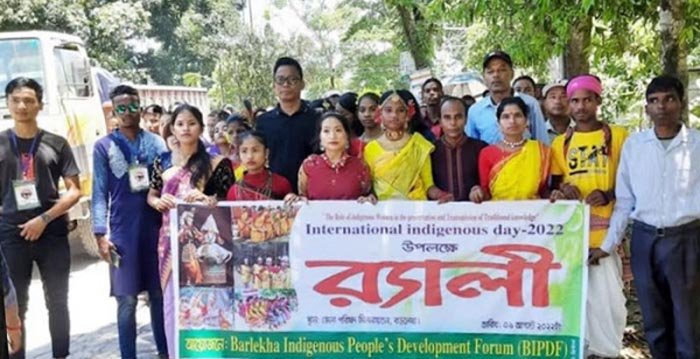 বড়লেখায় বর্ণাঢ্য আয়োজনে আদিবাসী দিবস পালিত