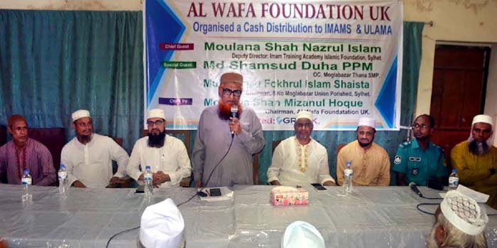 সিলেটে ইমাম ও মুয়াজ্জিনদের মাঝে নগদ অর্থ বিতরণ