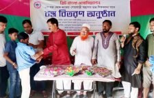 গোয়াবাড়ী মাদ্রাসায় ব্রিট বাংলা এসোসিয়েশনের বস্ত্র বিতরণ