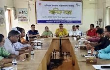 বানিয়াচংয়ে আইনশৃঙ্খলা কমিটির মাসিক সভা