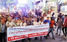 হরতালের সমর্থনে সিলেটে মশাল মিছিল
