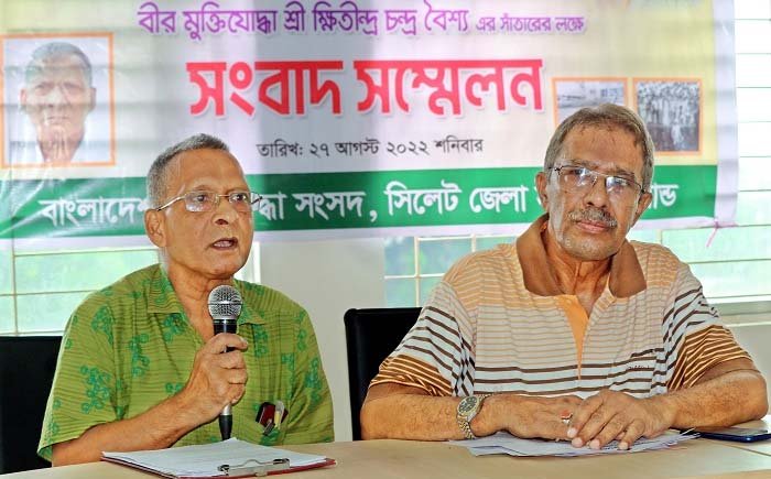 বিশ্বরেকর্ড গড়তে সিলেট থেকে সাঁতরে ভৈরব যাবেন মুক্তিযোদ্ধা ক্ষিতিন্দ্র