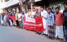 জ্বালানি তেলের মূল্যবৃদ্ধির সিদ্ধান্ত রুখে দাঁড়াতে হবে: বাসদ