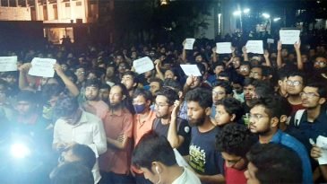 বুয়েটে ছাত্রলীগের সাবেকদের সভা : সাধারণ শিক্ষার্থীদের বিক্ষোভ