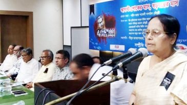 বঙ্গবন্ধুর দর্শন চিরতরে মুছে দিতে ১৫ আগস্টের হত্যাকান্ড : সিলেটে বক্তারা