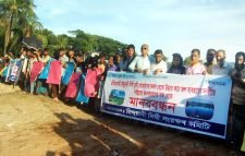 উপশহরে দিঘী রক্ষার দাবীতে মানববন্ধন