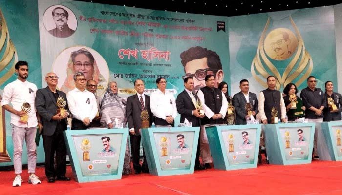 শেখ কামাল ক্রীড়া পরিষদ পুরস্কার পেলেন ৯ ব্যক্তি ও ২ প্রতিষ্ঠান