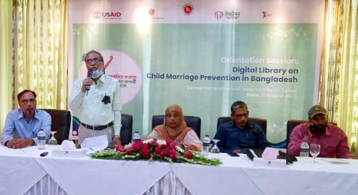 সিলেটে বাল্যবিয়ে প্রতিরোধে অবহিতকরণ সভা অনুষ্ঠিত