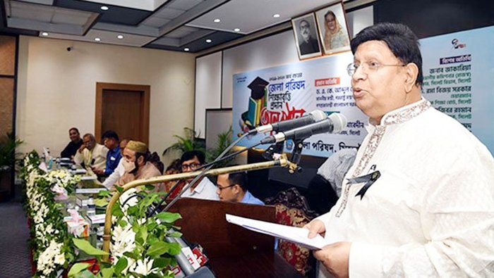 জেআরসি বৈঠকে ৬ নদী বিষয়ে সিদ্ধান্ত হবে: পররাষ্ট্রমন্ত্রী