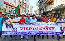 স্বেচ্ছাসেবক দলের প্রতিষ্ঠাবার্ষিকীতে সিলেটে র‍্যালি-সমাবেশ