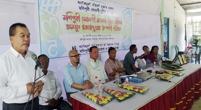মণিপুরি ভাষাকে স্বীকৃতি প্রদানের দাবি