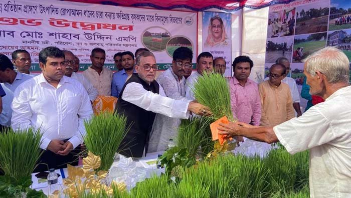 এক ইঞ্চি জমিও অনাবাদি রাখা যাবে না: পরিবেশমন্ত্রী