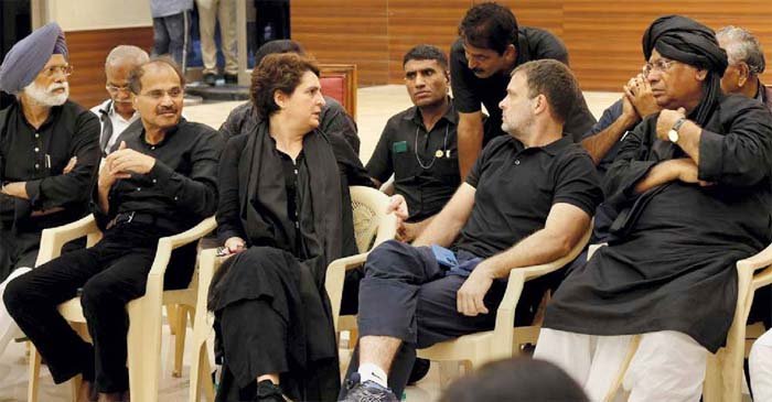 ছাড়া পেলেন প্রিয়াঙ্কা ও রাহুল গান্ধী