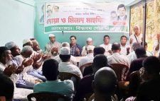 বিশ্বনাথে দুই বিএনপি নেতার স্মরণে মিলাদ ও দোয়া মাহফিল