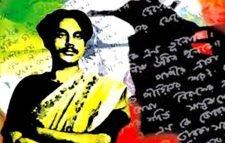 জাতীয় কবি কাজী নজরুল ইসলামের মৃত্যুবার্ষিকী আজ