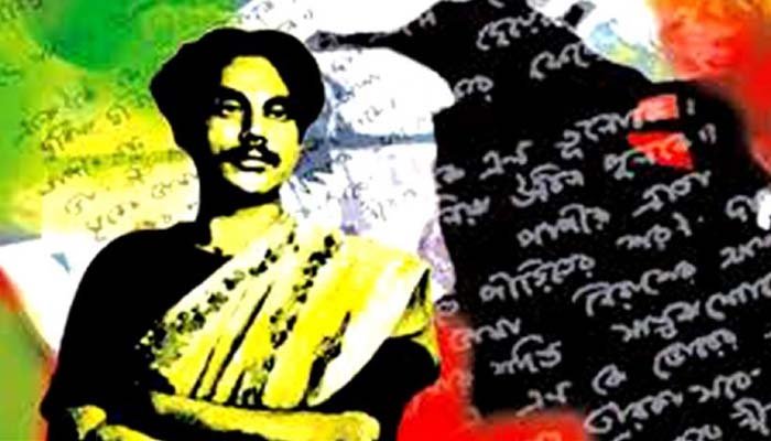 জাতীয় কবি কাজী নজরুল ইসলামের মৃত্যুবার্ষিকী আজ