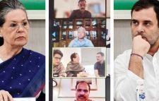 সোনিয়া গান্ধীর পর কে হচ্ছেন কংগ্রেসের নতুন সভাপতি?