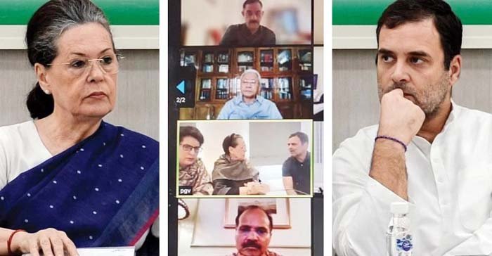 সোনিয়া গান্ধীর পর কে হচ্ছেন কংগ্রেসের নতুন সভাপতি?