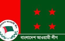 শোকের মাস ঘিরে আওয়ামী লীগের কর্মসূচি