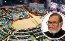 রাজাকারের তালিকা তৈরি করতে সংসদে আইন পাস